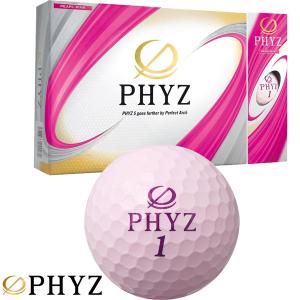 ブリヂストン PHYZ 5★ファイズ ★ゴルフボール★パールグリーン 2ダース PHYZ ブリヂストン PHYZ5 ファイズ5 パールグリーン ゴルフ