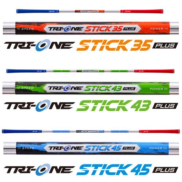 ロイヤルコレクション スイング練習器 トライワンスティックプラス メンズ レディース 2025年モデ...