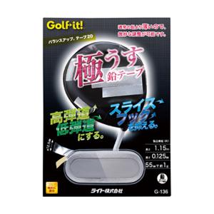 メール便可能)ライト バランスアップテープ40 2.3m巻き G-137
