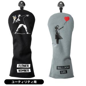 バンクシー BAHC-01 FLOWERBOMBER ユーティリティ用ヘッドカバー 日本
