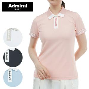 ゴルフ レディース/女性用 アドミラル ゼブラモチーフリブポロシャツ ADLA425｜tsuruya-sp