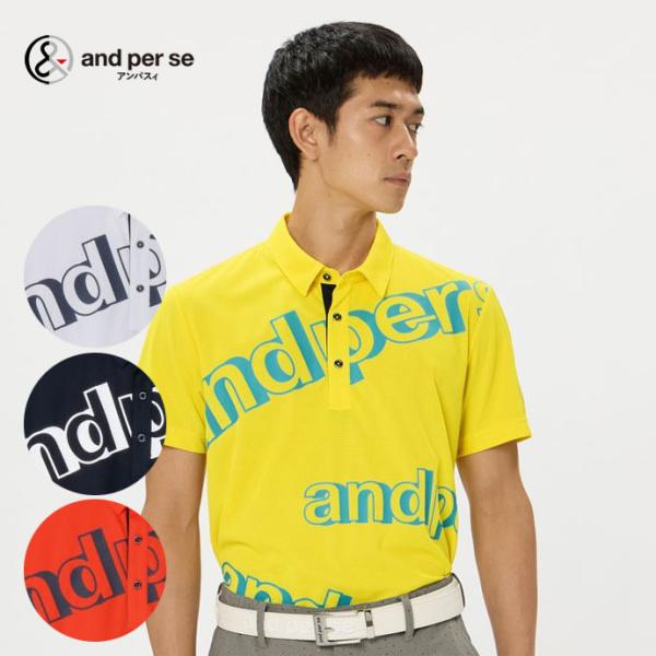 ゴルフ メンズ アンパスィ COOL is COOL エアリードット半袖シャツ 春 夏 26SS