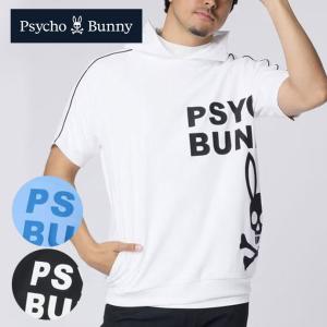 Psycho Bunny（サイコバニー） ゴルフ メンズ バニーロゴパイピング