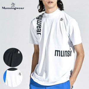 ゴルフ マンシング ＥＸｃＤＲＹ吸水速乾ストレッチブロッキングシャツ MEMXJA04｜tsuruya-sp