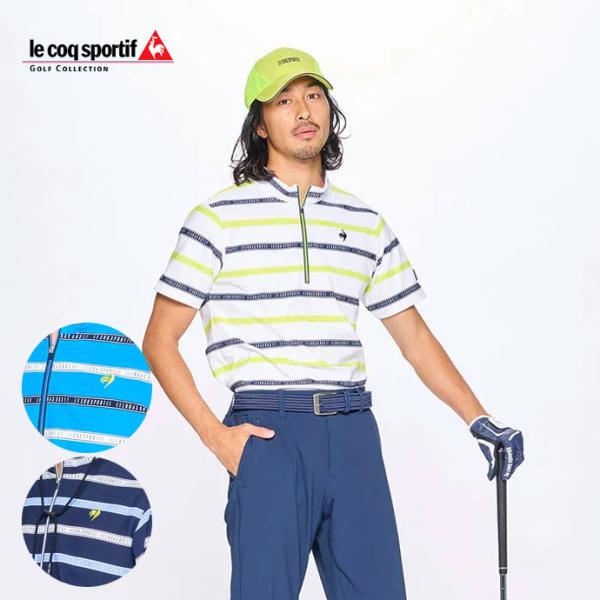 ゴルフ メンズ ルコック ボーダー柄ハーフジップシャツ LG5SHS80M 春 夏