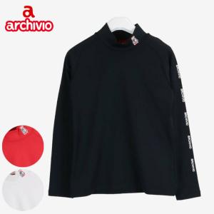 アルチビオのおすすめ人気商品一覧 通販 - Yahoo!ショッピング