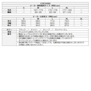 (クリアランス)ゴルフウェア メンズ チャンピ...の詳細画像1