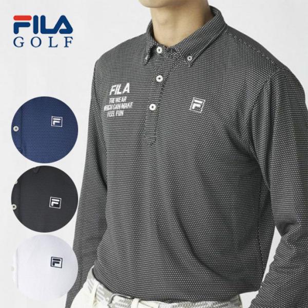 ゴルフ メンズ フィラ PP裏起毛長袖シャツ 785502 秋 冬