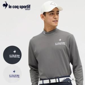 ルコック メンズ モックネックシャツ