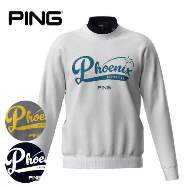 ゴルフ メンズ ピン レイヤードツインニット 6215270900 秋 冬