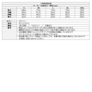 ゴルフウエア メンズ ニューエラ GF SS ...の詳細画像1