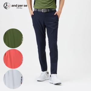 ゴルフ アンパスィ マルチストレッチロングパンツ AMS5003E4