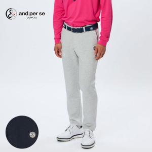 and per se（アンパスィ） セール♪ メンズ 撥水 ロングパンツ