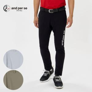 アンパスィ メンズ ゴルフパンツ 26SSの買取情報