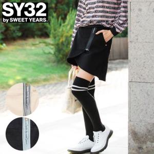 【SY32 SWEET YEARS】レディース スカート M ブラック SY 32 by SWEET YEARSのスカートの商品一覧｜ファッション通販の