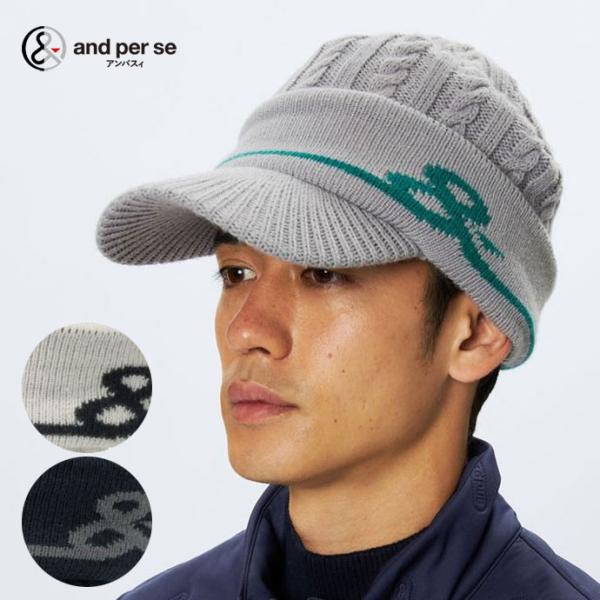 ゴルフ メンズ アンパスィ ニットキャップ AMF8515 秋 冬