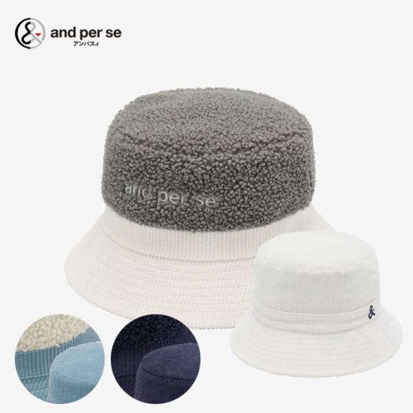 ゴルフ メンズ アンパスィ リバーシブルハット AUF8625 秋 冬