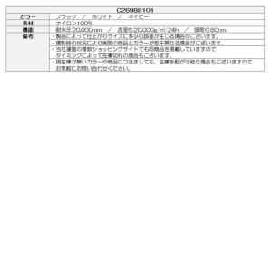 ゴルフウエア メンズ キャロウェイ レインハッ...の詳細画像1