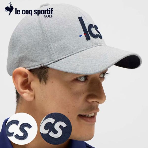 ゴルフ メンズ ルコック 【まぶガード】キャップ LG5FCP01M 秋 冬