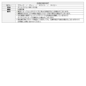 ゴルフウエア メンズ キャロウェイ アンクルソ...の詳細画像1