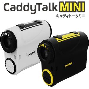 ＧＯＬＦＺＯＮ　キャディトーク　ミニ　CADDY TALK MINI　電池別売り
