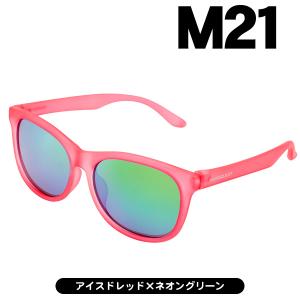 マーズクエスト サングラス モメンタム メンズ...の詳細画像5