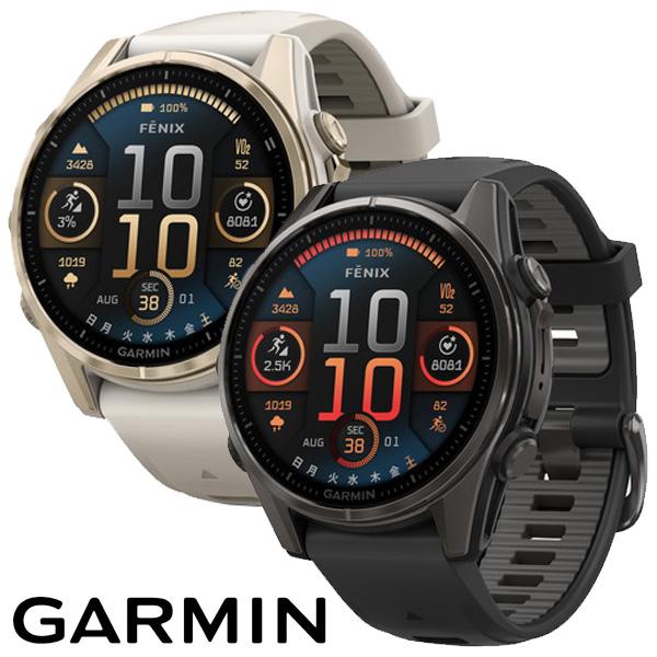 ガーミン フェニックス8 サファイア AMOLED GPSウォッチ 43mmモデル シリコンバンド仕...