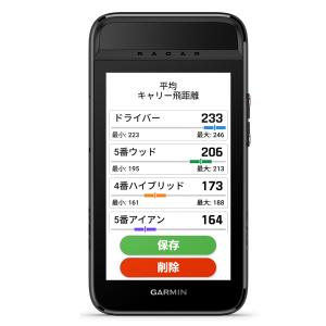 ガーミン ゴルフ アプローチ G82 弾道測定...の詳細画像5