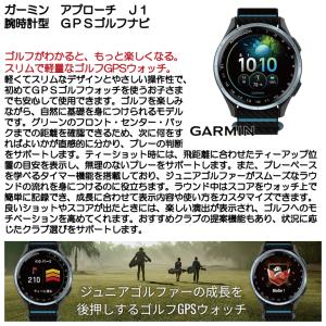 ガーミン ゴルフ アプローチ J1 腕時計型 ...の詳細画像1