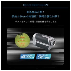 ショットナビ ボイスレーザー GR Leo P...の詳細画像4