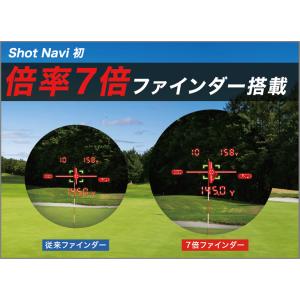 ショットナビ PRECIS プレシス ゴルフ用...の詳細画像2