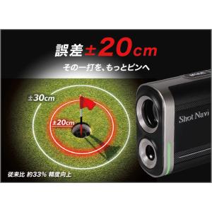ショットナビ PRECIS プレシス ゴルフ用...の詳細画像3