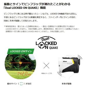 ニコン クールショット プロ3 スタビライズド...の詳細画像4