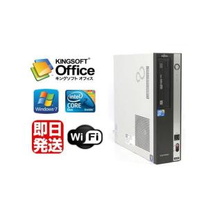 スター精密 mC-Sound mC-Print3用メロディスピーカー MCS10 レシート