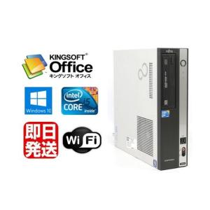 ポイント10倍 新品1gbグラボ Hdmi Office 16付 Hdmi Office Windows10 64bit搭載 富士通 16付 Windows10 I5 650 Esprimo D750 Core I5 650 3 ghz 8gb 新品ssd 240gb Dvd 無線lan付 s ツタエ