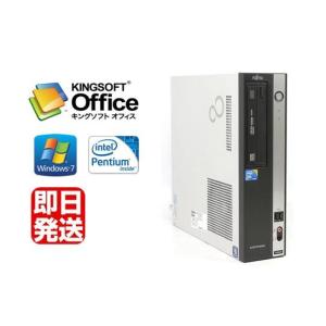 富士通 ESPRIMO D586/PX Core i5-6500 3.2GHz 4GB 500GB(HDD