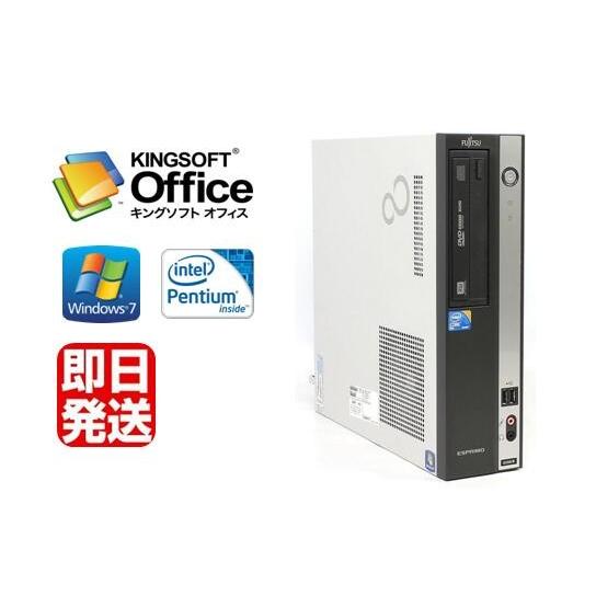 ポイント10倍 Windows7 Pro 32BIT/富士通 FMV-D5290 Pentium D...