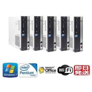 【ポイント10倍】Office 2016付/Windows7 Pro 64BIT/富士通 D5290 5台セット Pentium Dual-Core 2.60GHz/4GB/160GB/DVD/新品無線LAN有｜ツタエ