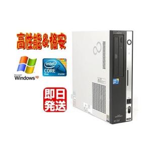 超高速 快適動作 core i7 大容量メモリー ハードディスク HP 8200 超高速 快適動作 core i7 大容量メモリー ハードディスク HP 8200 超