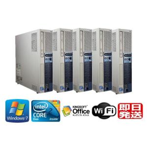 Mate 外観難あり Windows7 Pro 32bit NEC MK32LB-B (PC-MK32LBZCB