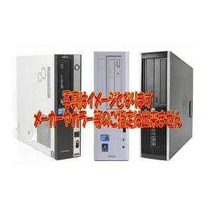 Windows7 Pro 当店厳選 お任せ Celeron 1.60GHz〜/メモリ2GB/HDD 80GB/DVD 中古パソコン デスクトップ｜ツタエ