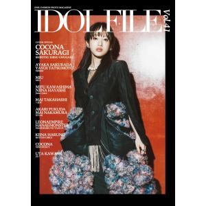 特典つき】blt graph. vol.114 限定版 : TSUTAYA EBISUBASHI - 通販