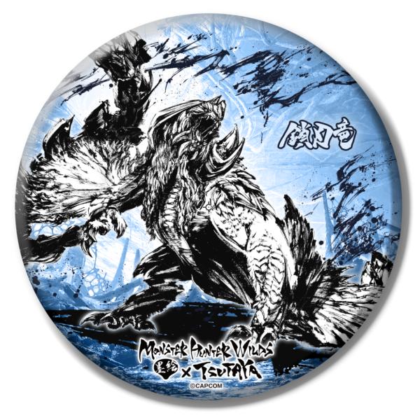 【モンスターハンターワイルズ』×墨絵SHOP】墨絵デカ缶バッジ（全4種）