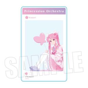 【「プリンセッション・オーケストラ」“ゆめかわ...の詳細画像2