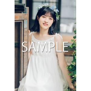 アップトゥボーイ10月号