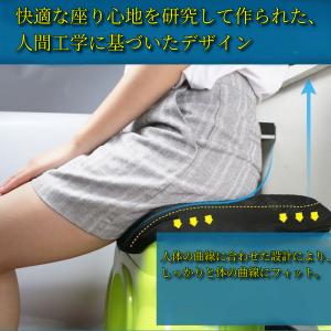 ジェルクッション 本物 座椅子 ゲルクッション...の詳細画像2