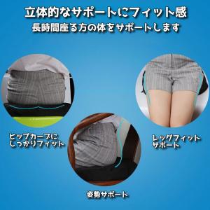 ジェルクッション 本物 座椅子 ゲルクッション...の詳細画像3