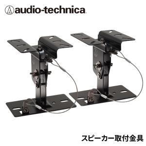 JVC PS-S10W コンパクトスピーカー PS-S10W | コネクトオンライン