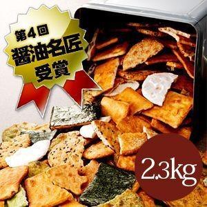 訳あり 高級 割れ せんべい 一斗缶入り 2.3kg 東屋米菓謹製 草加煎餅 こわれせんべい