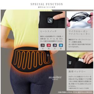 充電式ヒーター内蔵あったかボディベルト/ぬくさ...の詳細画像3